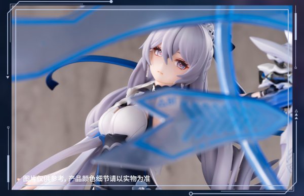 3rd 1088pt】崩壊3rd ブローニャ・新生の銀翼 1/7 フィギュア｜HAKUTEA