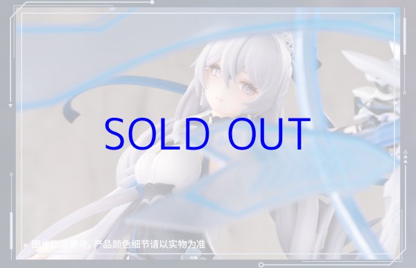 崩壊3rd ブローニャ・新生の銀翼 1/7 フィギュア 予約特典付き【予約