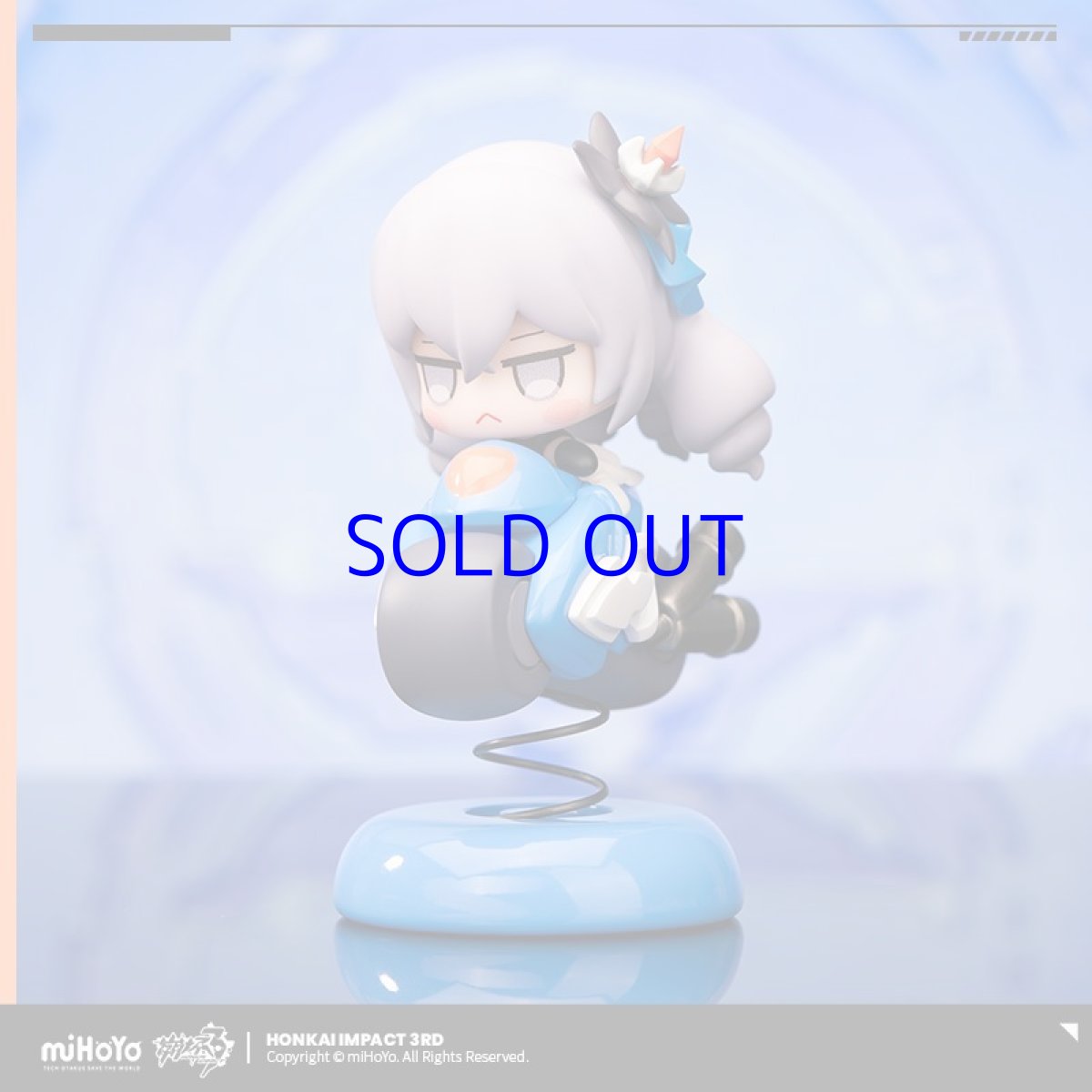 画像1: 【3rd 99pt】崩壊3rd　ブローニャ・理の律者　ゆらゆらミニフィギュア (1)