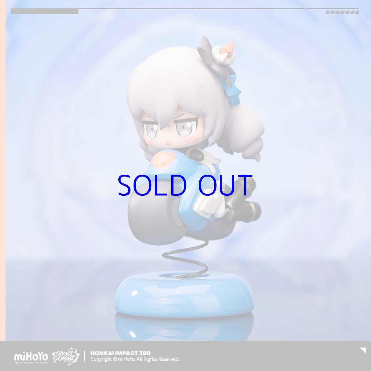 画像2: 【3rd 99pt】崩壊3rd　ブローニャ・理の律者　ゆらゆらミニフィギュア (2)