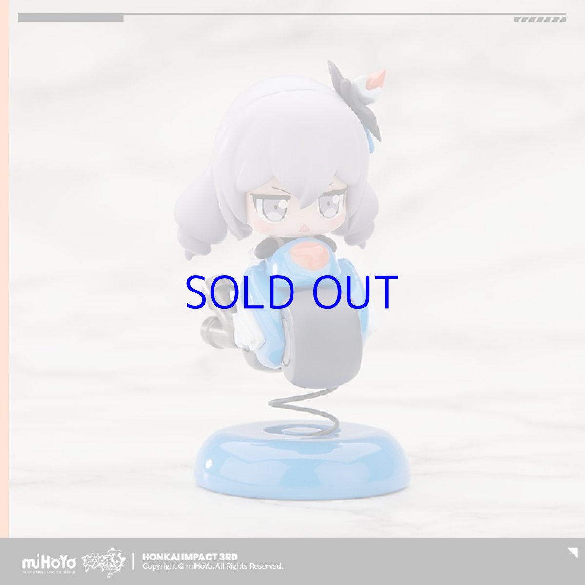 画像4: 【3rd 99pt】崩壊3rd　ブローニャ・理の律者　ゆらゆらミニフィギュア (4)