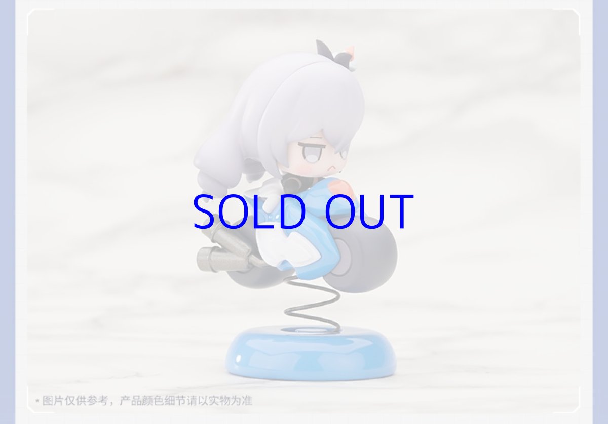 画像6: 【3rd 99pt】崩壊3rd　ブローニャ・理の律者　ゆらゆらミニフィギュア (6)