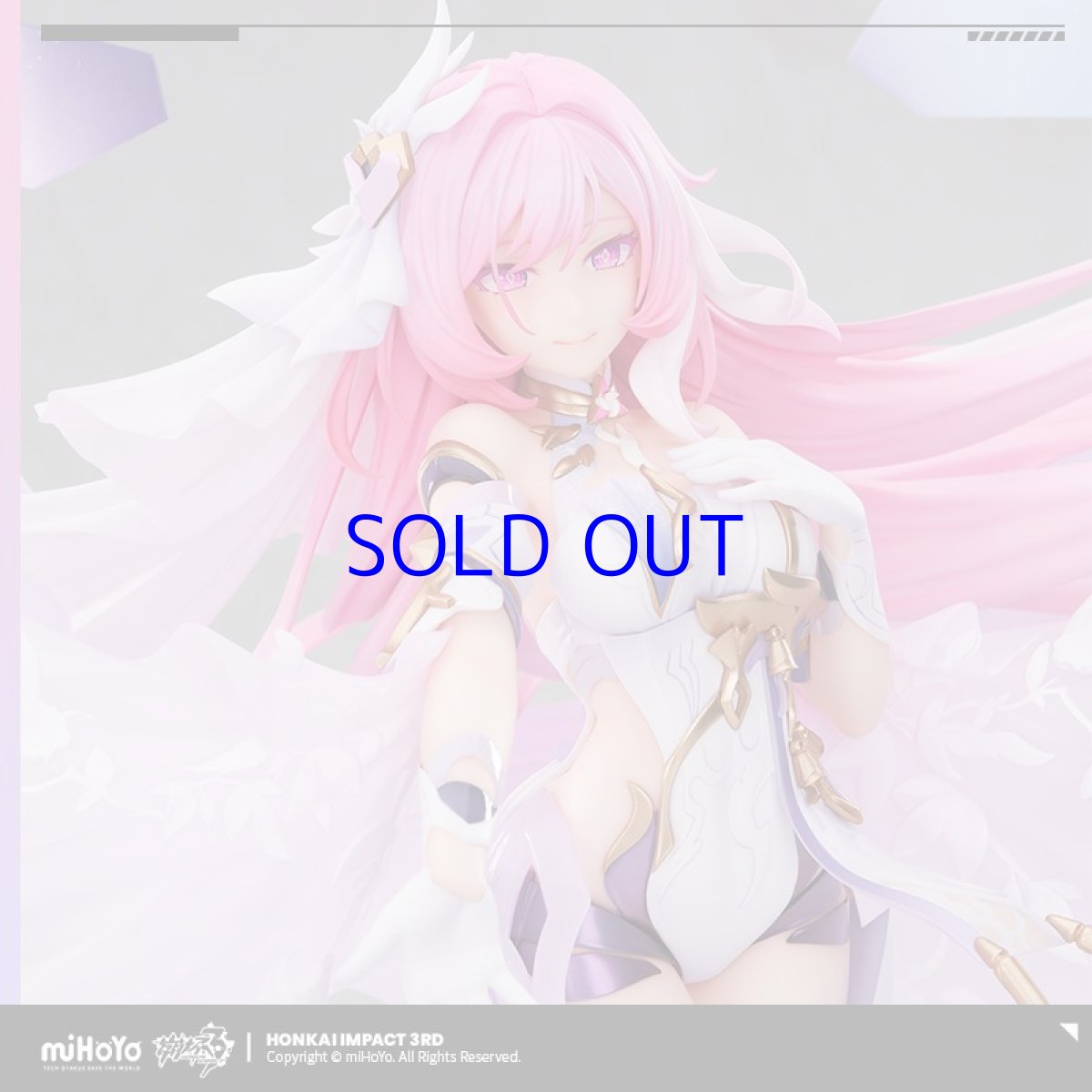 画像2: 崩壊3rd　エリシア・真我・人の律者　1/7 フィギュア　予約特典付き【予約2025年3月】 (2)