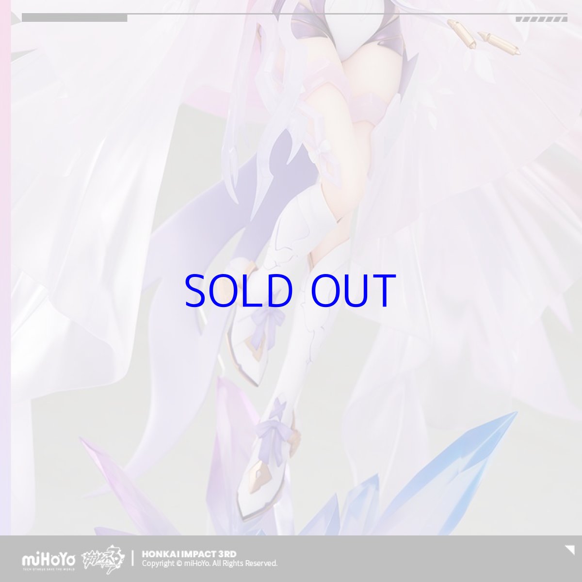 画像4: 崩壊3rd　エリシア・真我・人の律者　1/7 フィギュア　予約特典付き【予約2025年3月】 (4)