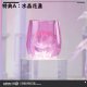 特典A：ダブルウォールグラス
