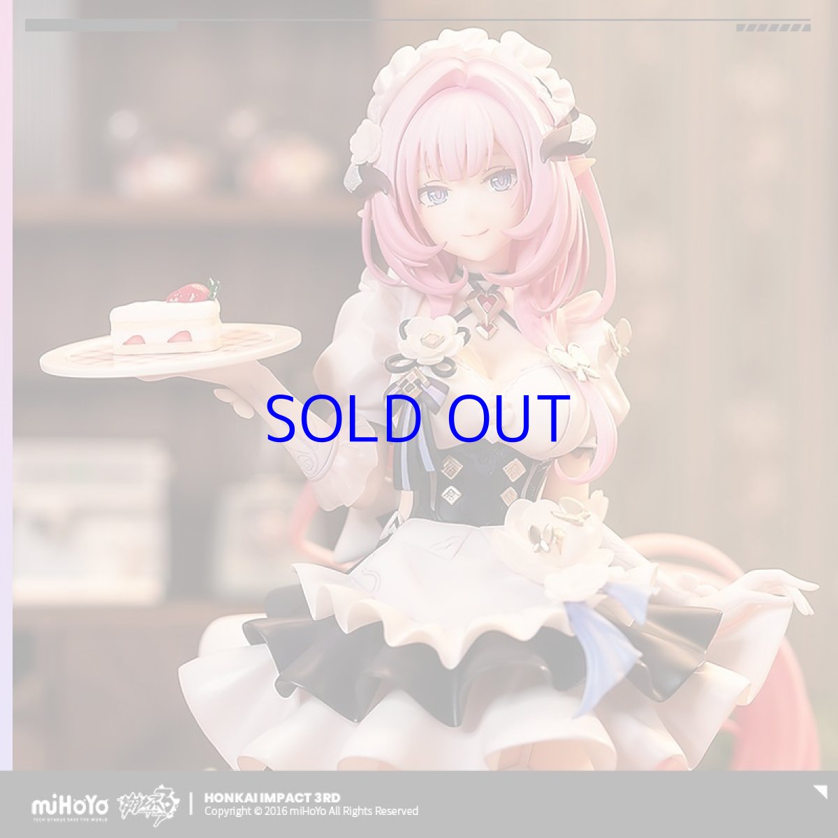 画像2: 崩壊3rd　エリシア・ピンクのメイドさん♪　1/7 フィギュア (2)