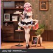 崩壊3rd エリシア　フィギュア　ピンクのメイドさん Amazon | APEX 崩壊3rd エリシア ピンクのメイドさんVer. 1/7