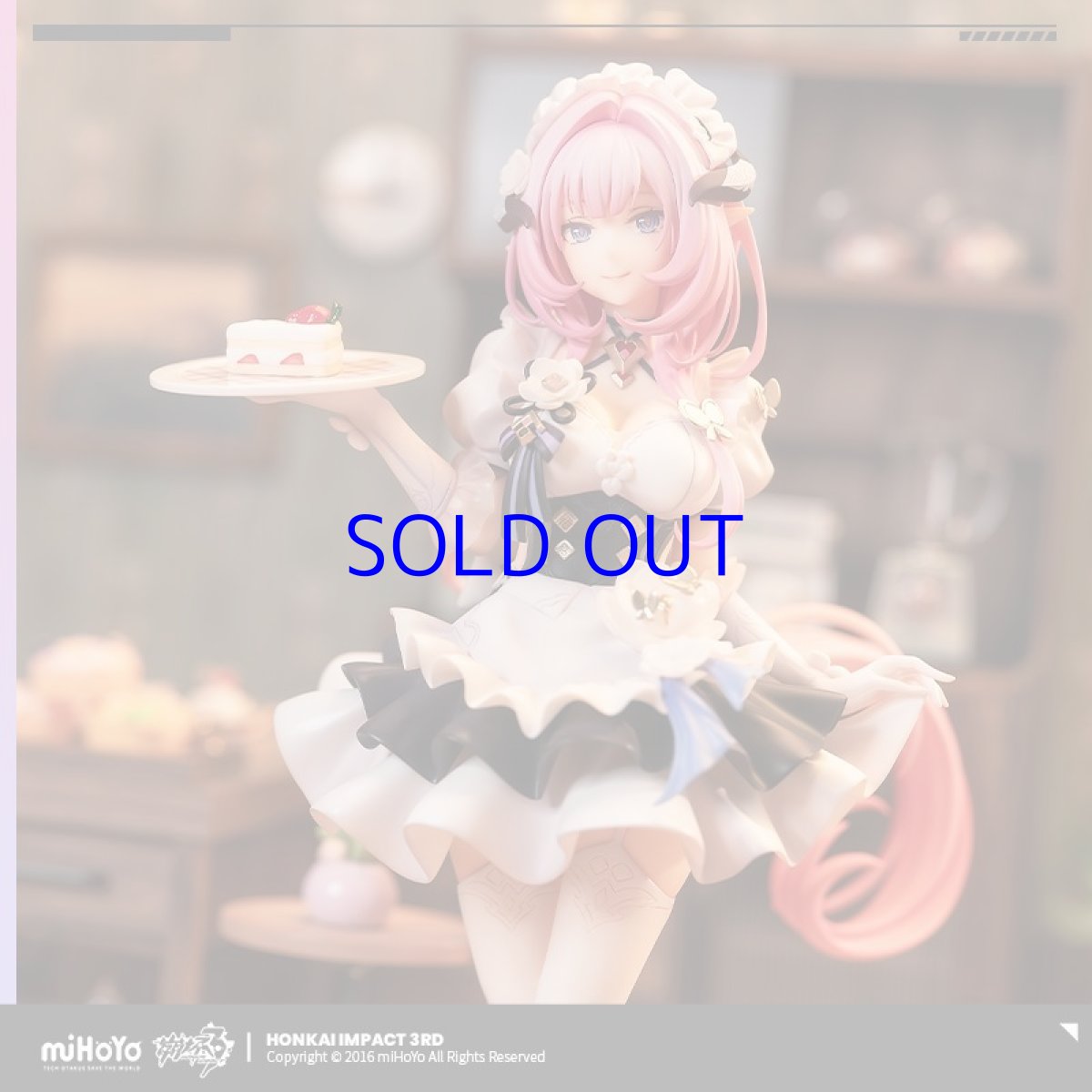 画像3: 崩壊3rd　エリシア・ピンクのメイドさん♪　1/7 フィギュア (3)