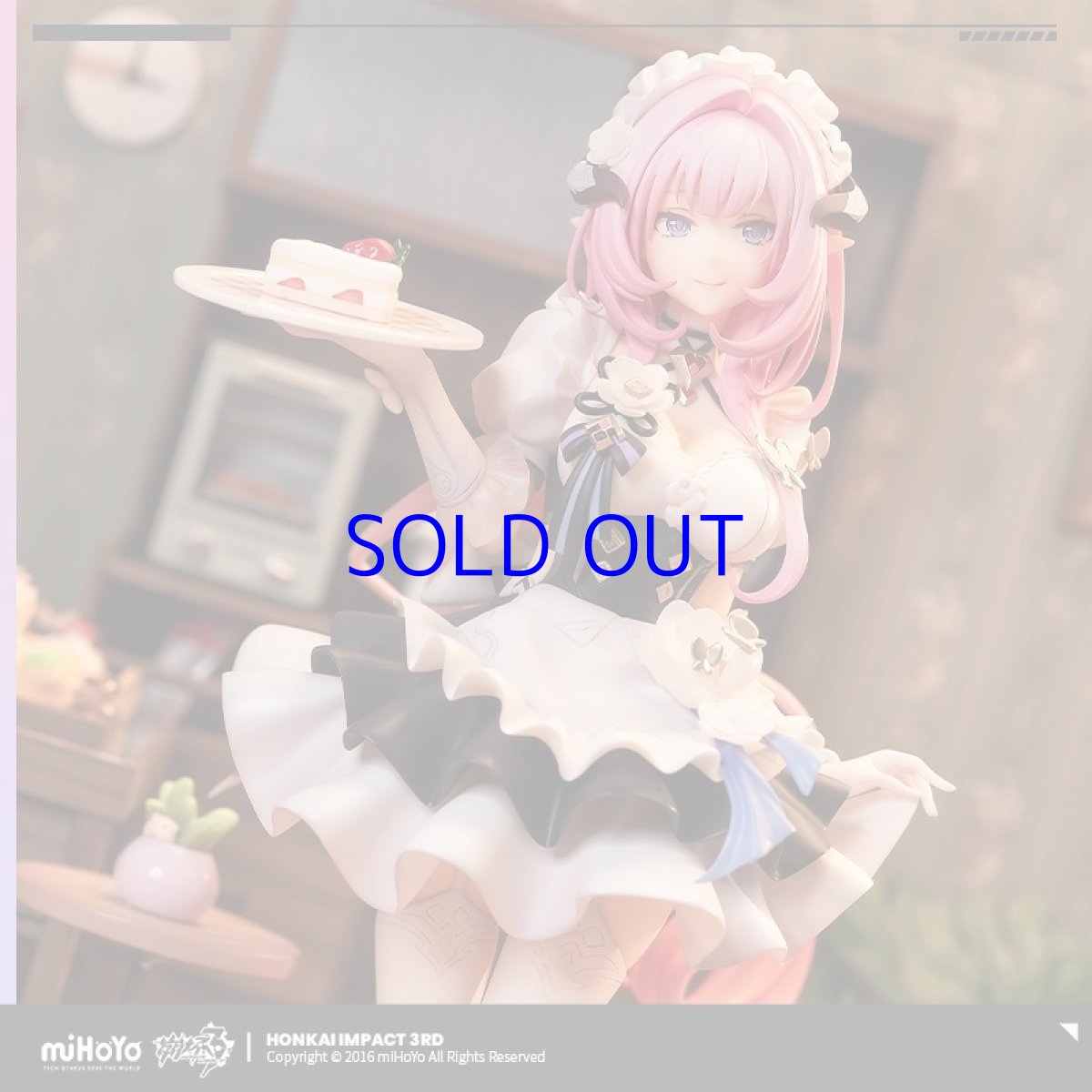 画像5: 崩壊3rd　エリシア・ピンクのメイドさん♪　1/7 フィギュア (5)