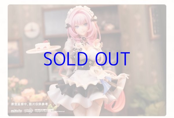 3rd 828pt】崩壊3rd エリシア・ピンクのメイドさん♪ 1/7 フィギュア