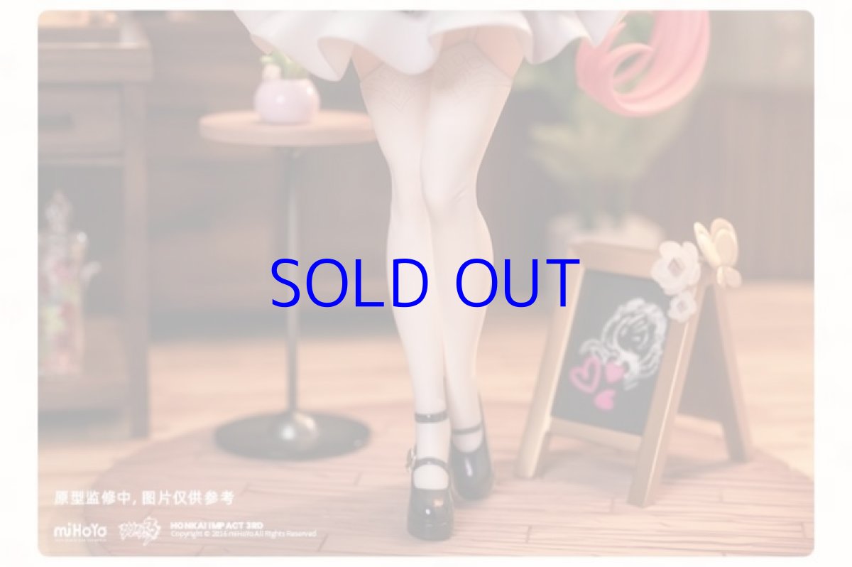 画像8: 崩壊3rd　エリシア・ピンクのメイドさん♪　1/7 フィギュア (8)