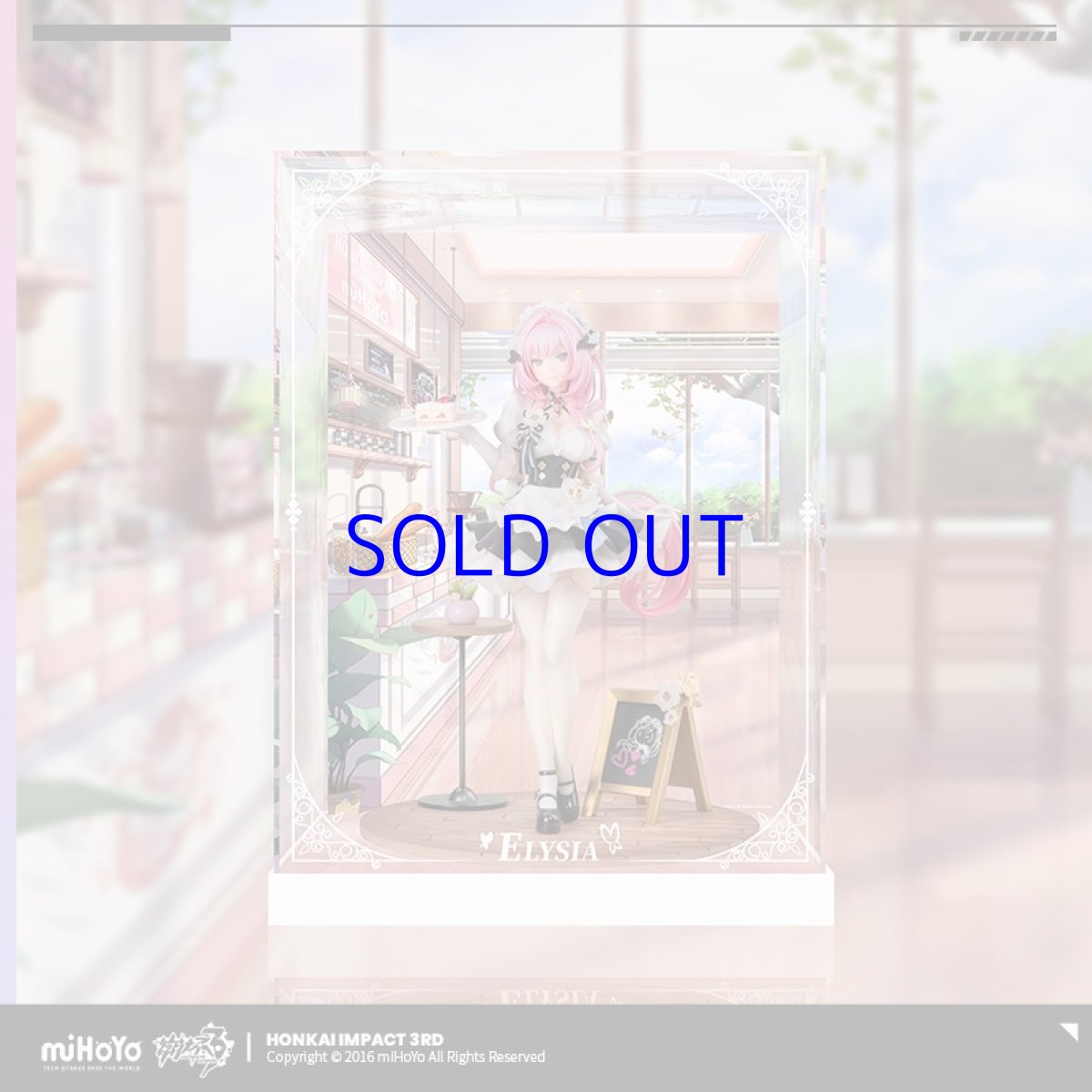 画像2: 【3rd 188pt】崩壊3rd　エリシア・ピンクのメイドさん♪　フィギュア展示ケース　LEDライトなし (2)