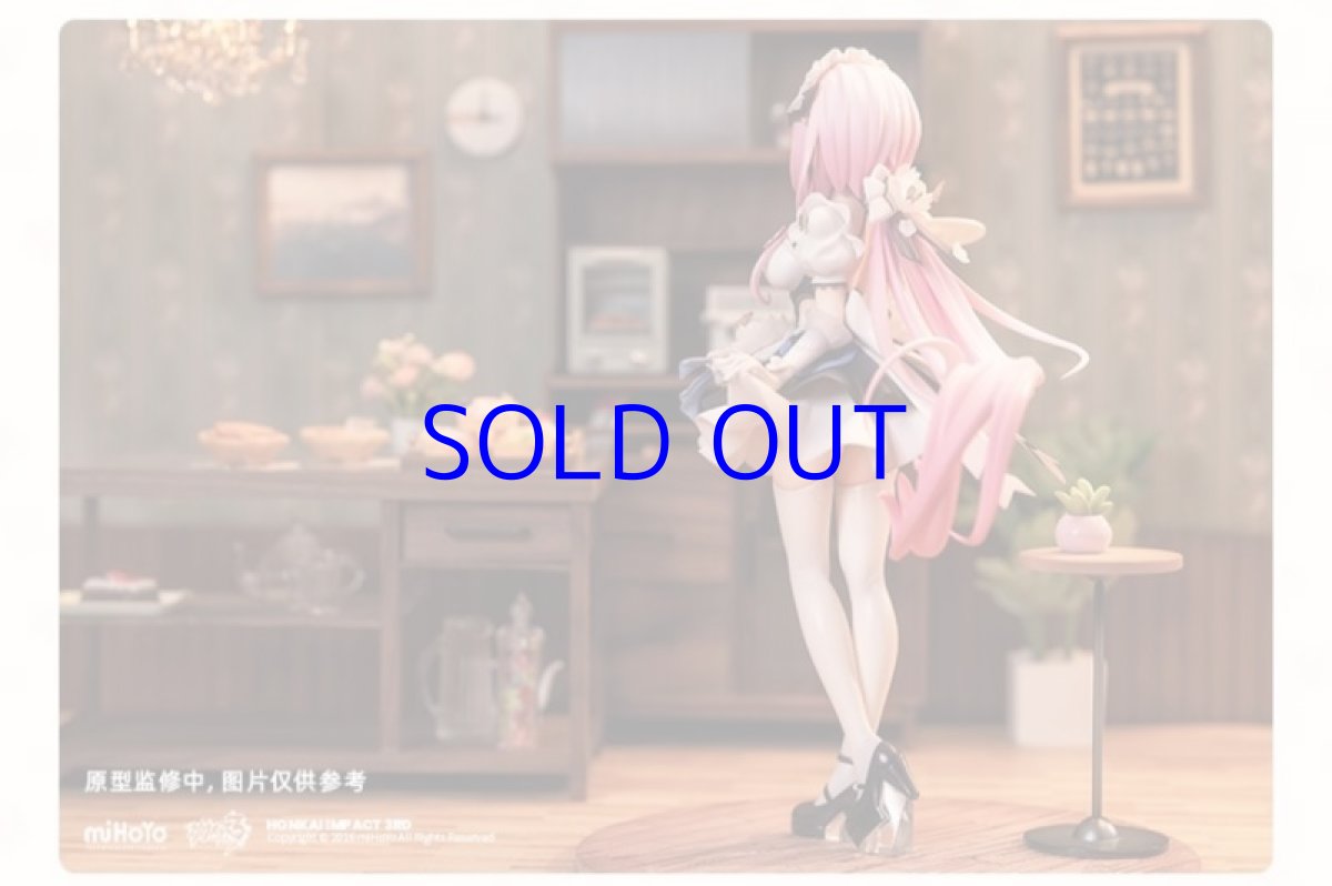 画像10: 崩壊3rd　エリシア・ピンクのメイドさん♪　1/7 フィギュア (10)