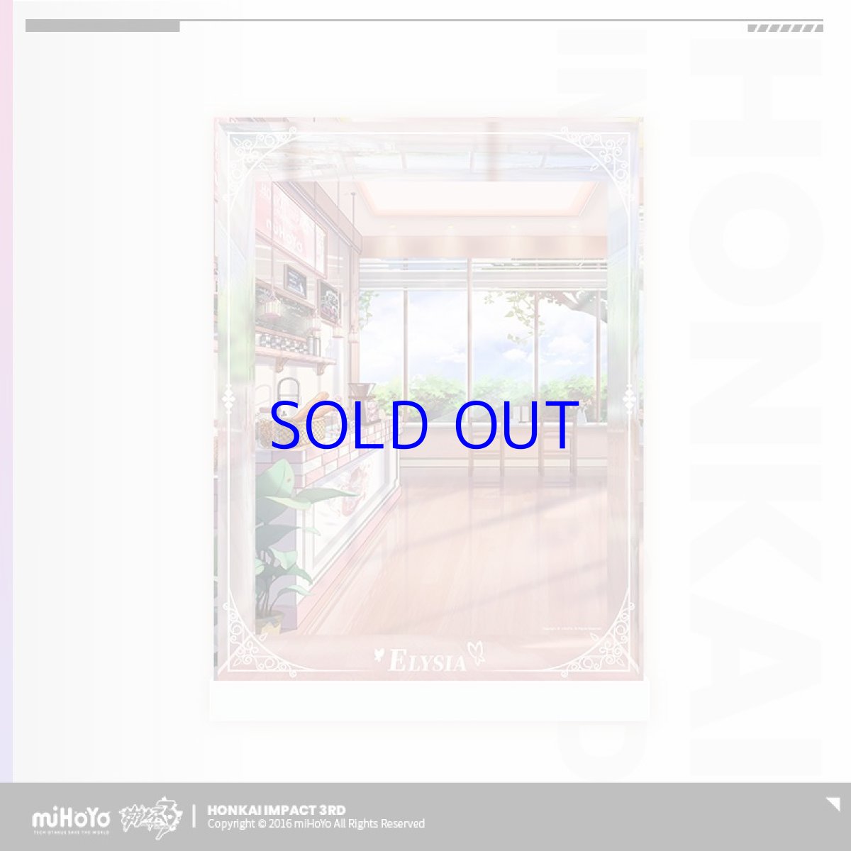 画像5: 【3rd 188pt】崩壊3rd　エリシア・ピンクのメイドさん♪　フィギュア展示ケース　LEDライトなし (5)