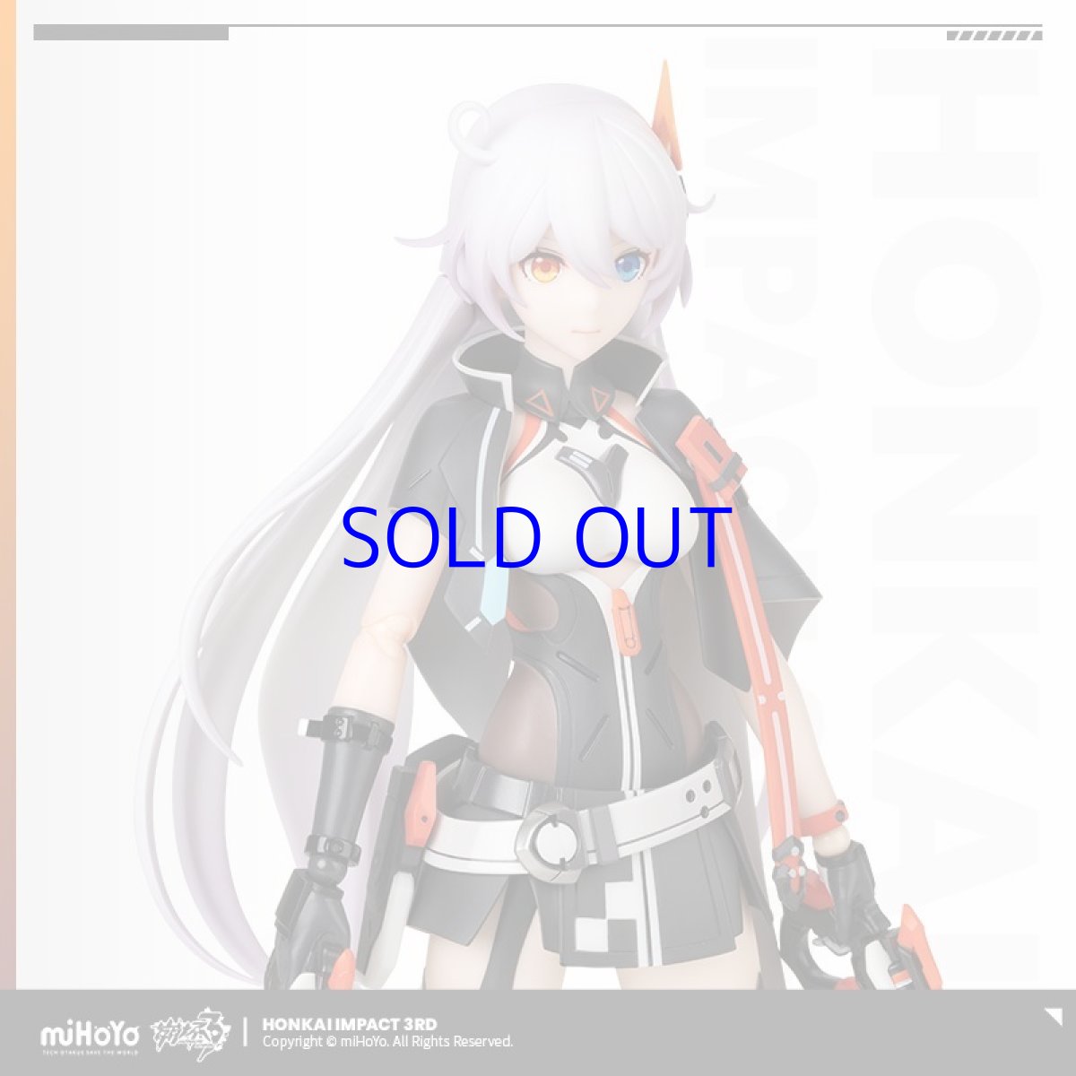 画像7: 【3rd 788pt】崩壊3rd　キアナ・天穹遊侠　1/8 可動フィギュア (7)