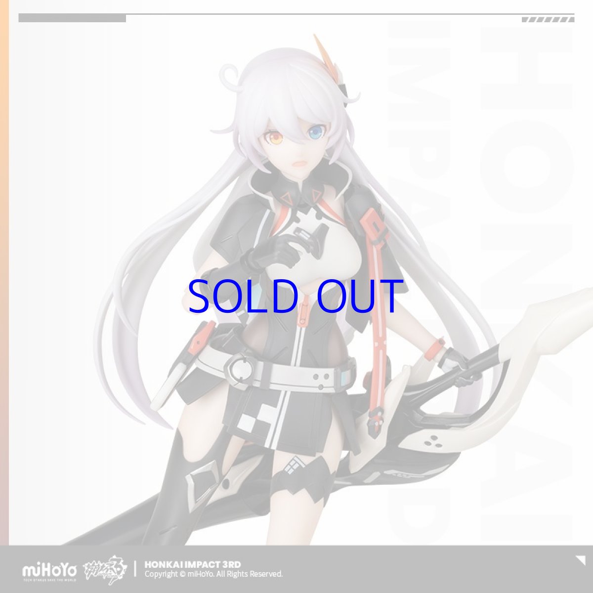 画像8: 【3rd 788pt】崩壊3rd　キアナ・天穹遊侠　1/8 可動フィギュア (8)