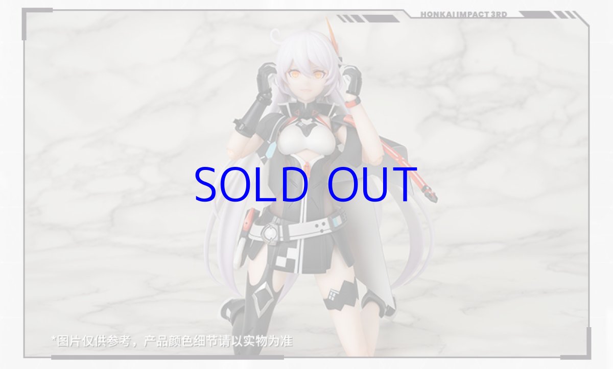 画像27: 【3rd 788pt】崩壊3rd　キアナ・天穹遊侠　1/8 可動フィギュア (27)