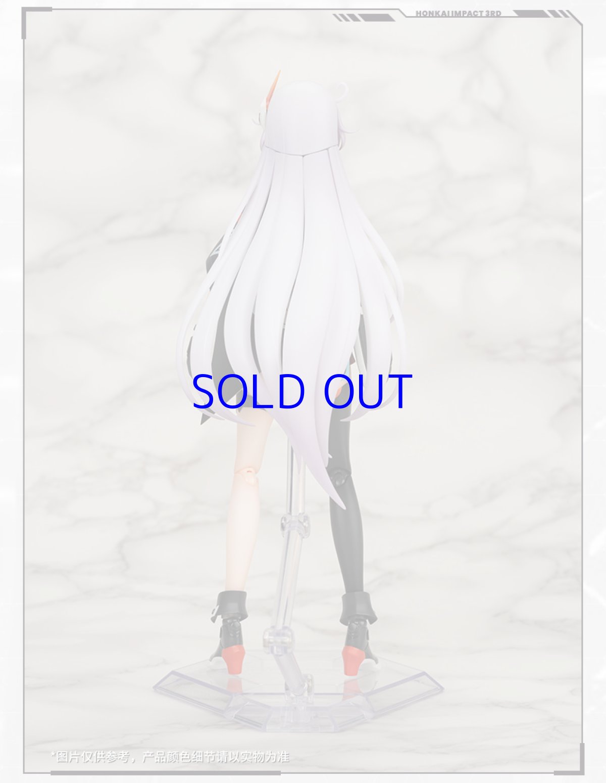 画像16: 【3rd 788pt】崩壊3rd　キアナ・天穹遊侠　1/8 可動フィギュア (16)