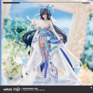 フィギュア用ケース 展示用 撮影用 崩壊3rd フカ・雲墨丹心 1/8