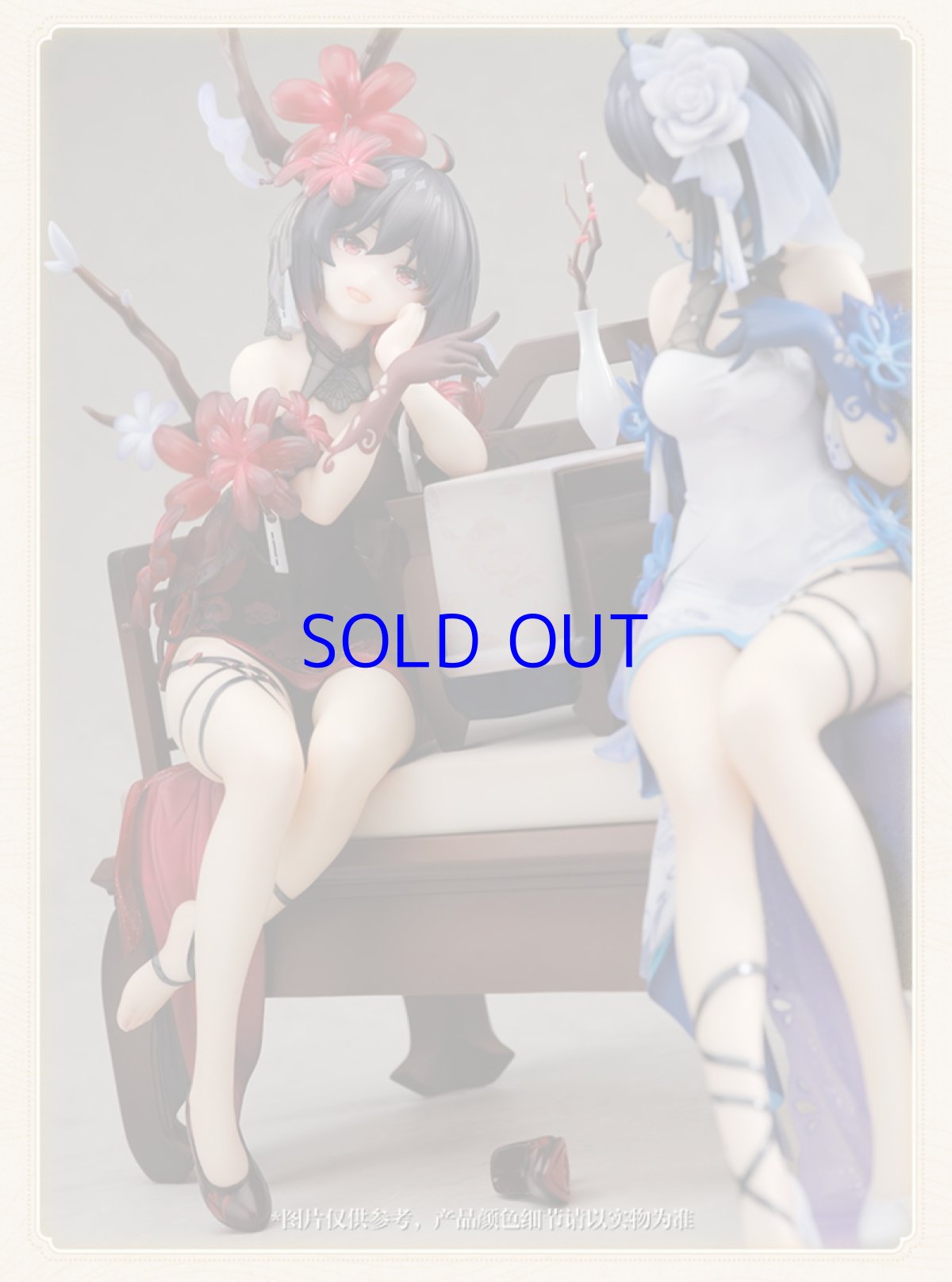 画像12: 崩壊3rd　ゼーレ・墨染の鏡華　1/8 フィギュア　特典屏風色紙付き【予約2025年7月】 (12)