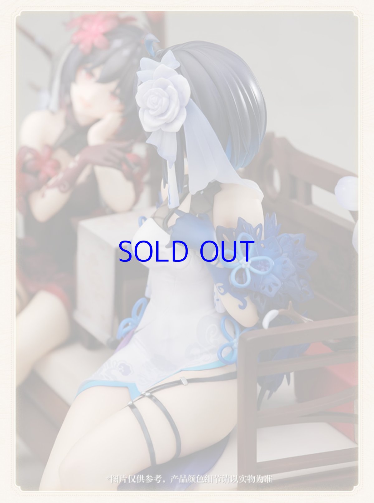 画像13: 崩壊3rd　ゼーレ・墨染の鏡華　1/8 フィギュア　特典屏風色紙付き【予約2025年7月】 (13)