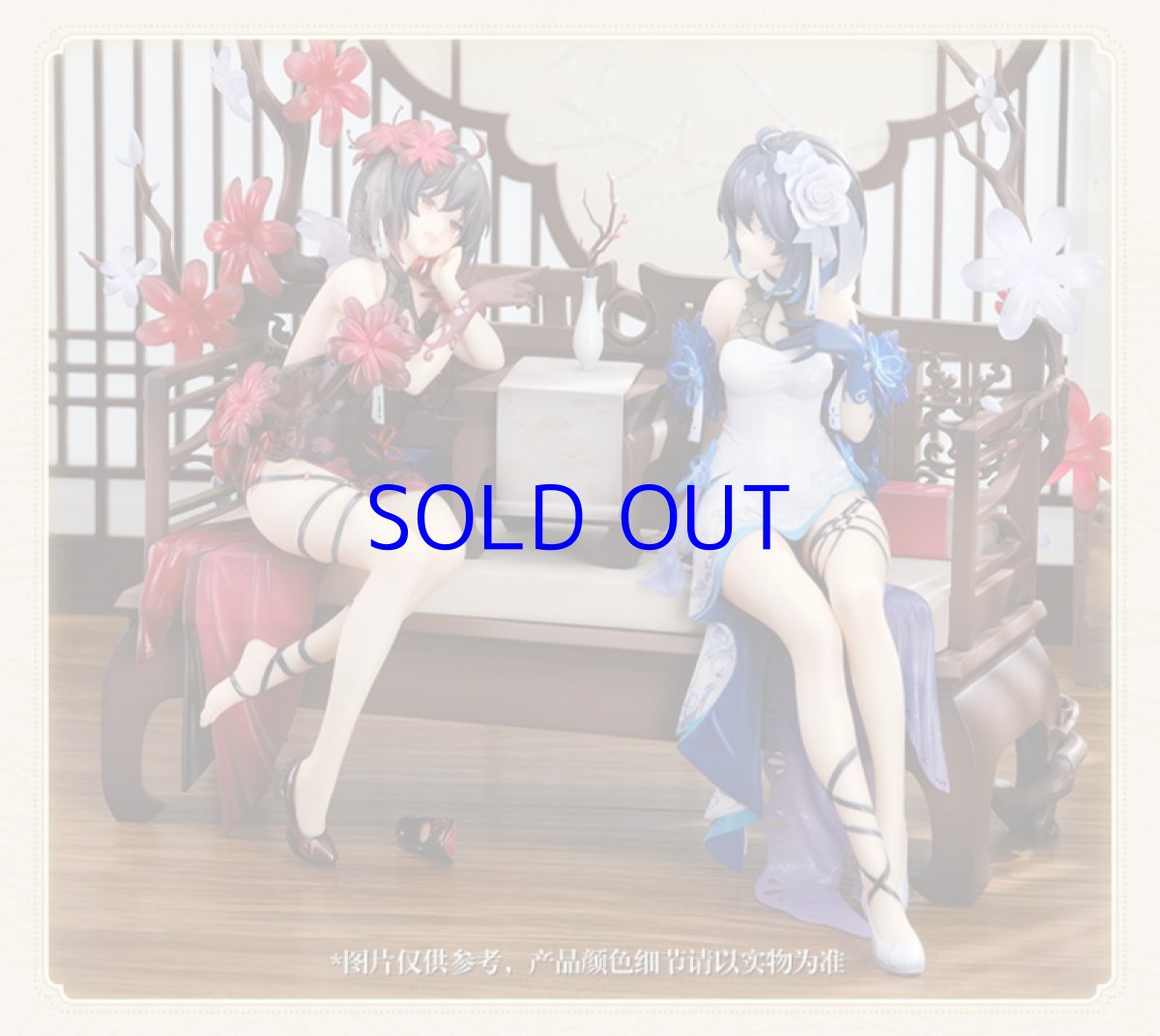 画像7: 崩壊3rd　ゼーレ・墨染の鏡華　1/8 フィギュア　特典屏風色紙付き【予約2025年7月】 (7)