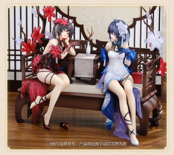 3rd 1499pt】崩壊3rd ゼーレ・墨染の鏡華 1/8 フィギュア｜HAKUTEA