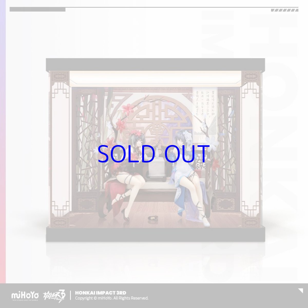 画像2: 【3rd 599pt】崩壊3rd　ゼーレ・墨染の鏡華　1/8 フィギュア展示ケース　LEDライトあり (2)