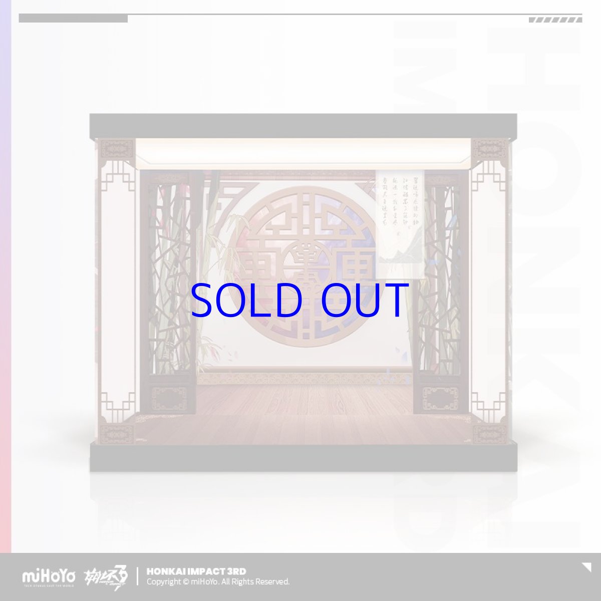 画像1: 【3rd 599pt】崩壊3rd　ゼーレ・墨染の鏡華　1/8 フィギュア展示ケース　LEDライトあり (1)