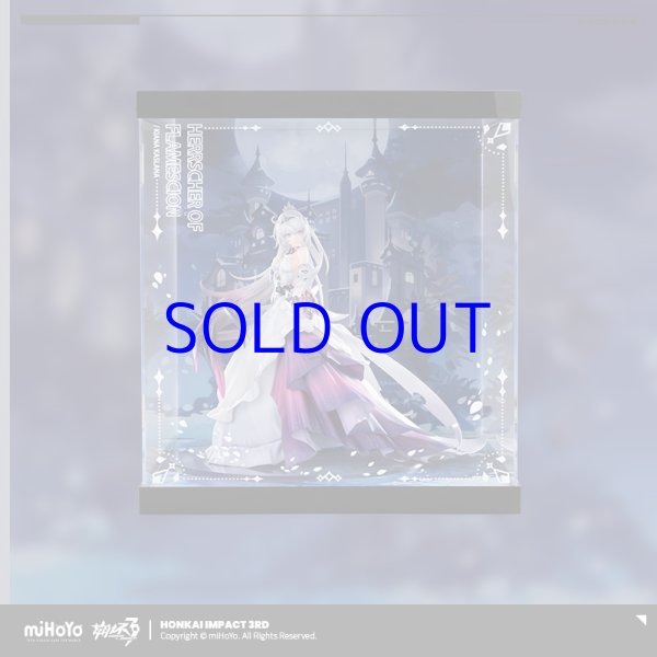 【限定品】崩壊3rd 4周年記念ボックス キアナver + クリアファイル　貴重 限定品】崩壊3rd 4周年記念ボックス キアナver + クリアファイル