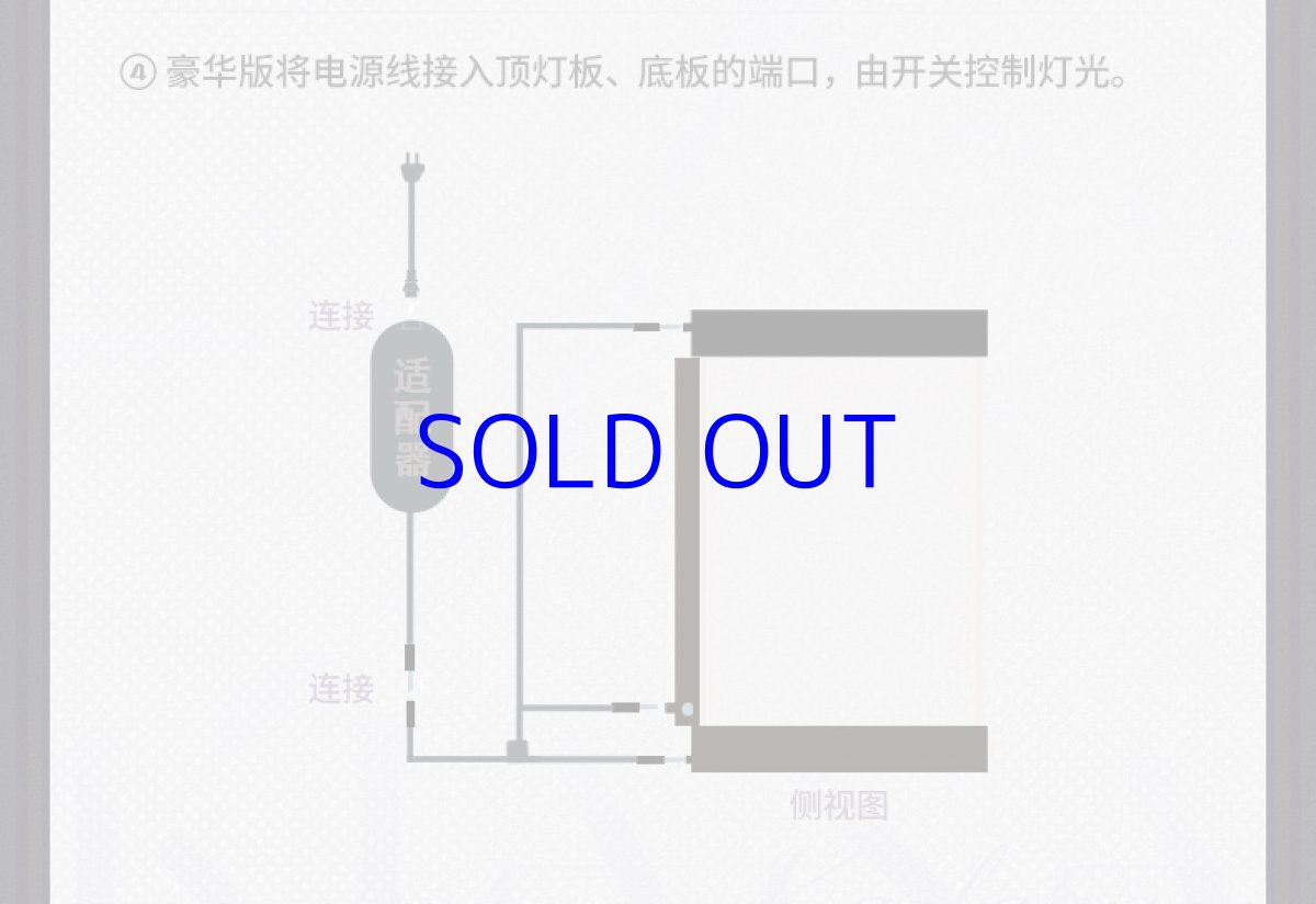 画像8: 【3rd 648pt】崩壊3rd　キアナ・夜邀　1/7 フィギュア展示ケース　LEDライトあり (8)