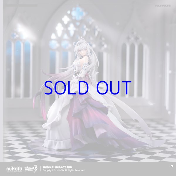 崩壊3rd キアナ・夜邀 1/7 フィギュア 予約特典付き【予約2025年10月