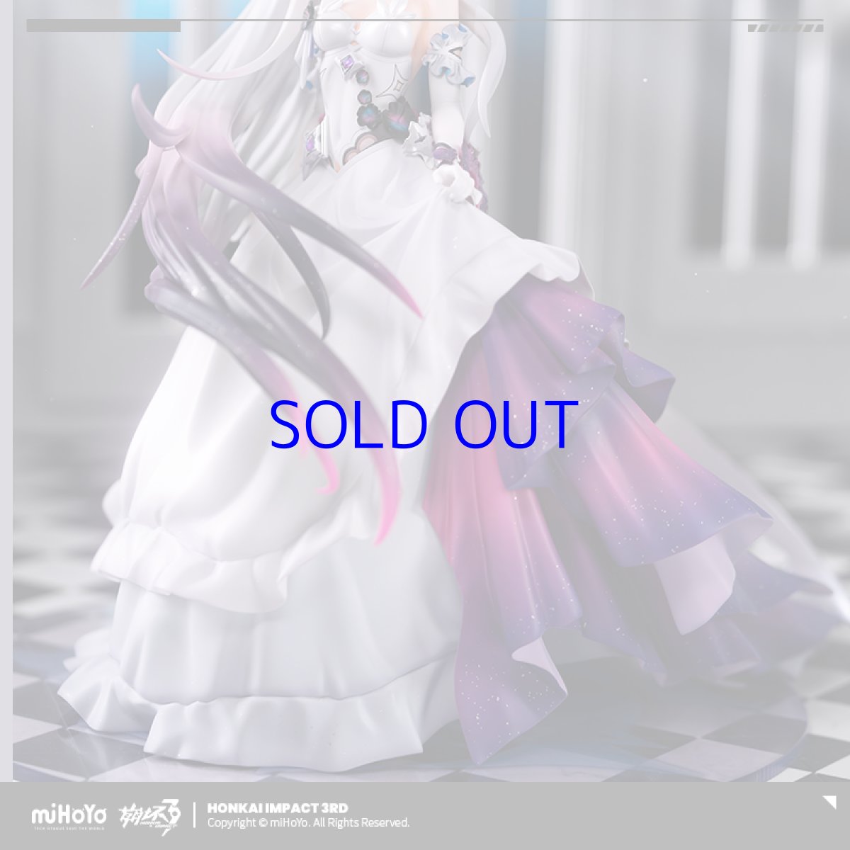 画像5: 崩壊3rd　キアナ・夜邀　1/7 フィギュア　予約特典付き【予約2025年10月】 (5)