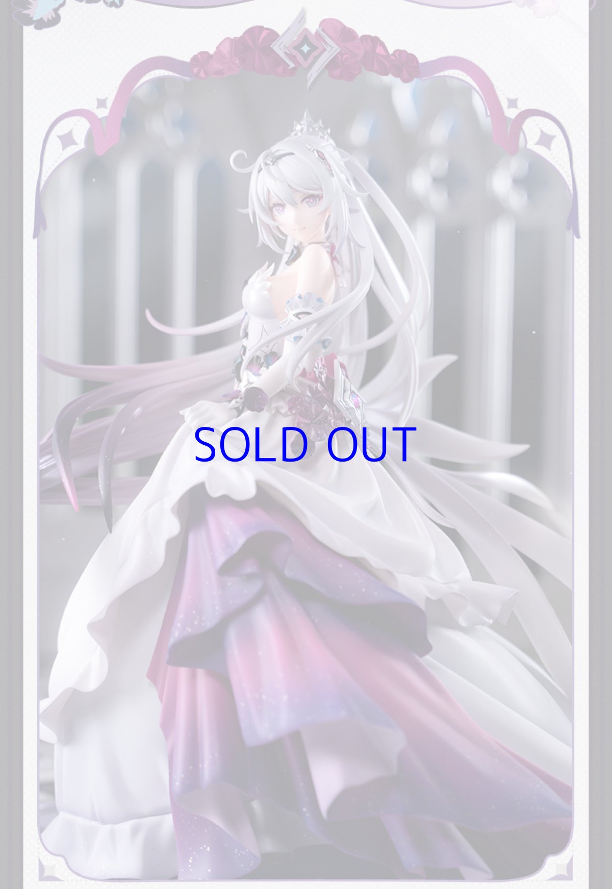 画像7: 崩壊3rd　キアナ・夜邀　1/7 フィギュア　予約特典付き【予約2025年10月】 (7)