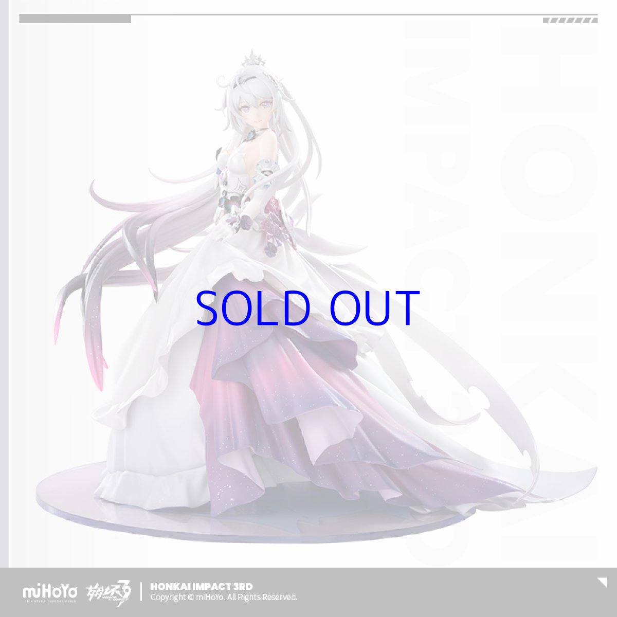 画像15: 崩壊3rd　キアナ・夜邀　1/7 フィギュア　予約特典付き【予約2025年10月】 (15)