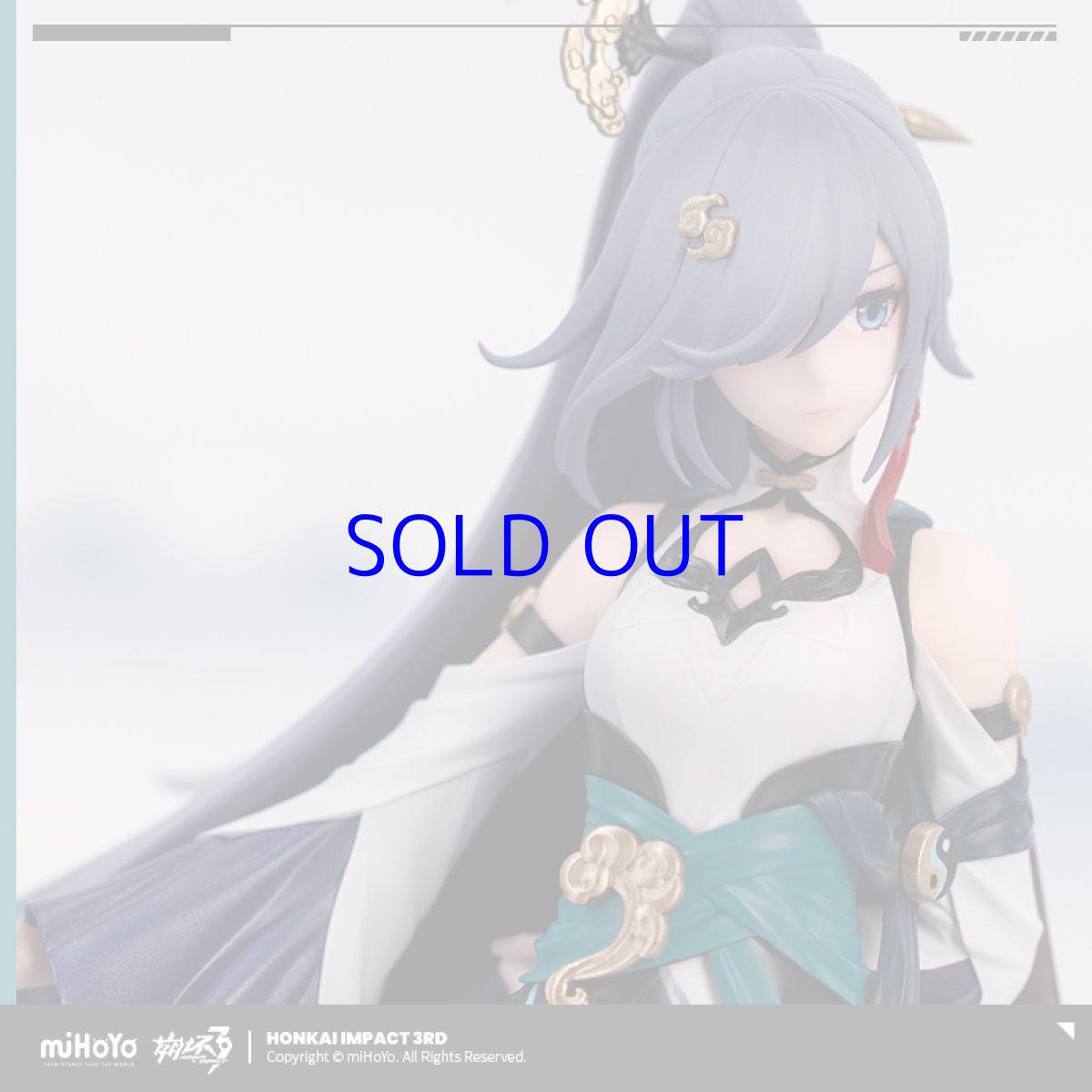 画像2: 【3rd 269pt】崩壊3rd　フカ・雲墨丹心　1/8 フィギュア (2)