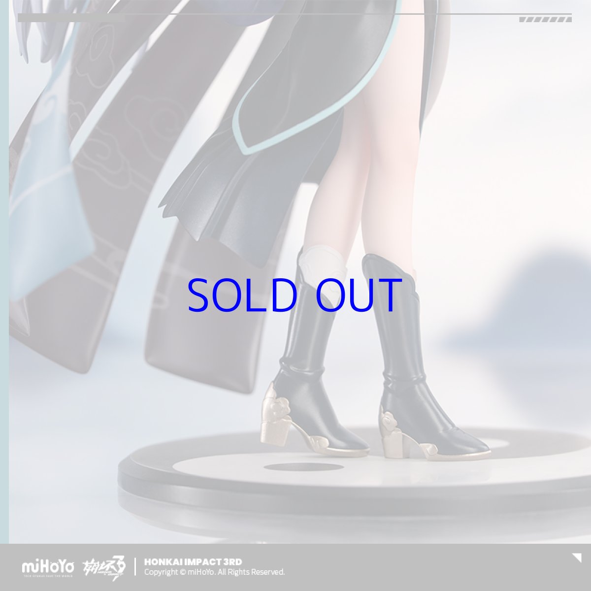 画像4: 【3rd 269pt】崩壊3rd　フカ・雲墨丹心　1/8 フィギュア (4)