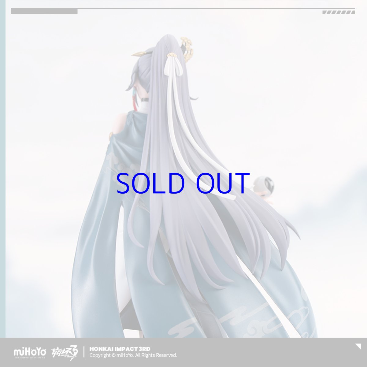 画像5: 【3rd 269pt】崩壊3rd　フカ・雲墨丹心　1/8 フィギュア (5)