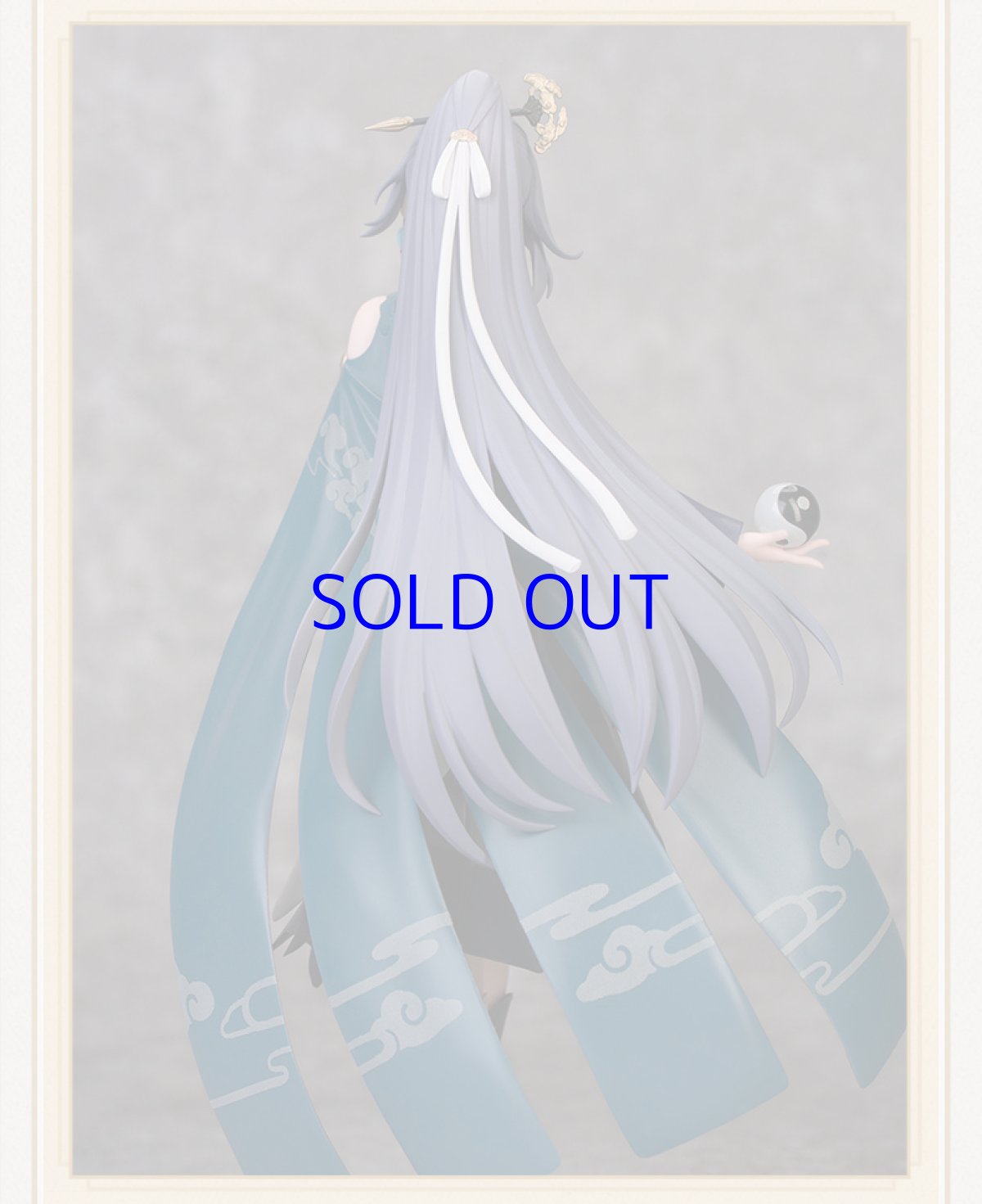 画像7: 【3rd 269pt】崩壊3rd　フカ・雲墨丹心　1/8 フィギュア (7)