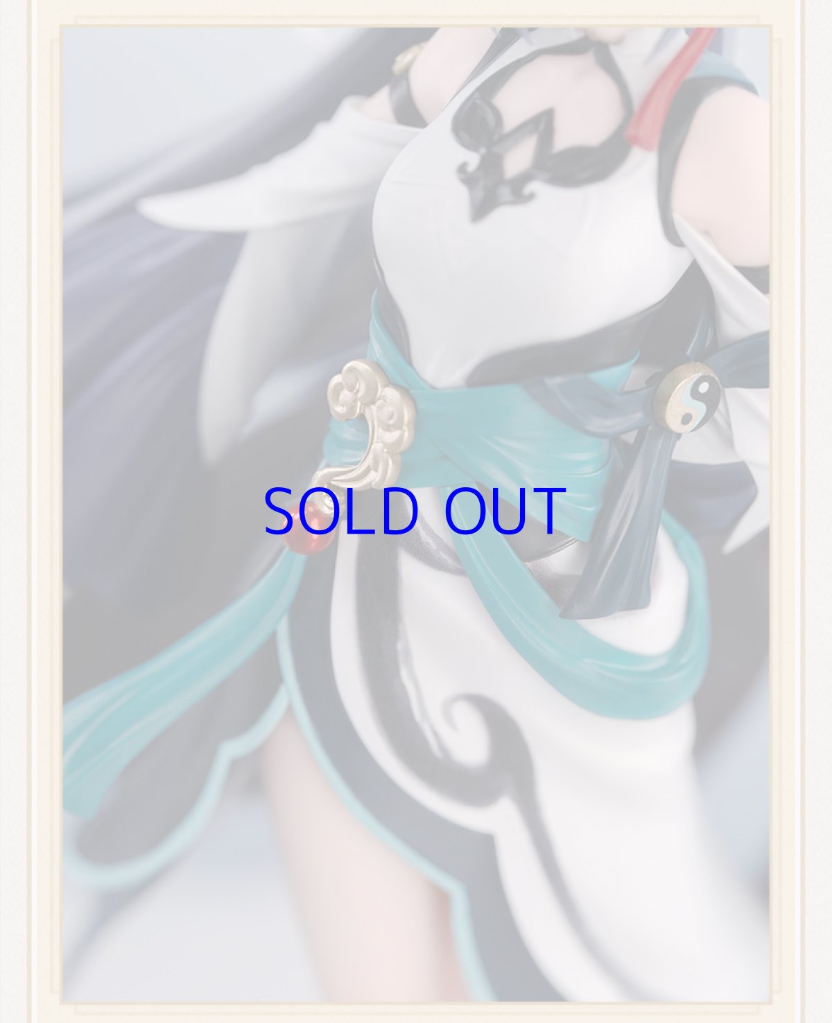 画像12: 【3rd 269pt】崩壊3rd　フカ・雲墨丹心　1/8 フィギュア (12)