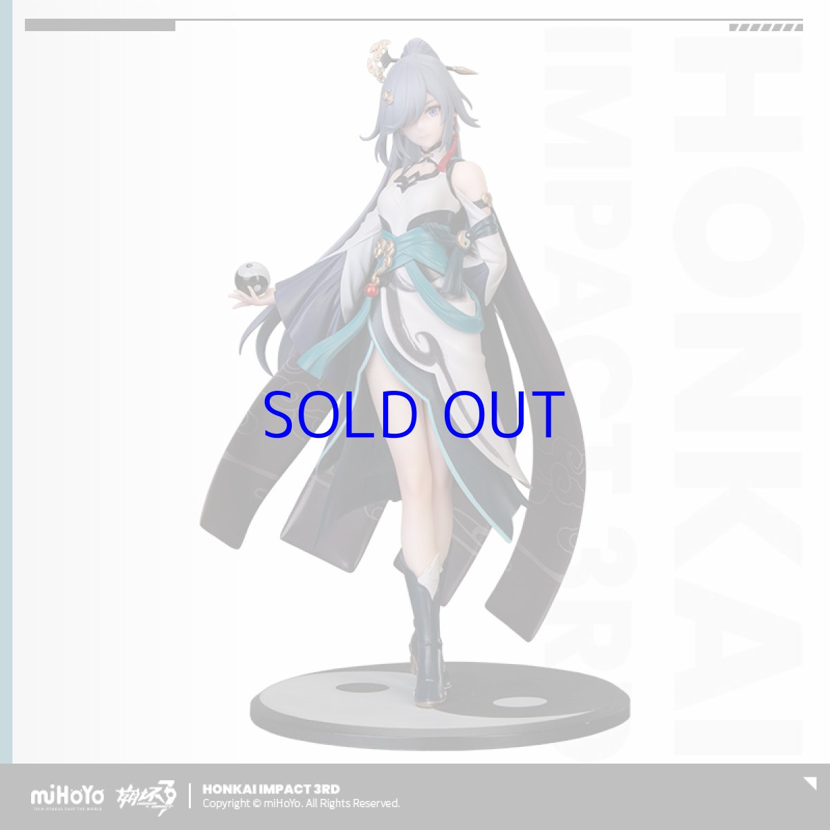 画像13: 【3rd 269pt】崩壊3rd　フカ・雲墨丹心　1/8 フィギュア (13)