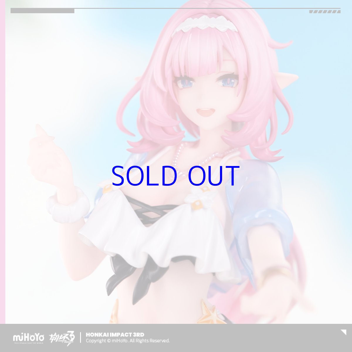 画像2: 崩壊3rd　エリシア・夏の妖精さん♪　Gift+　1/8フィギュア (2)