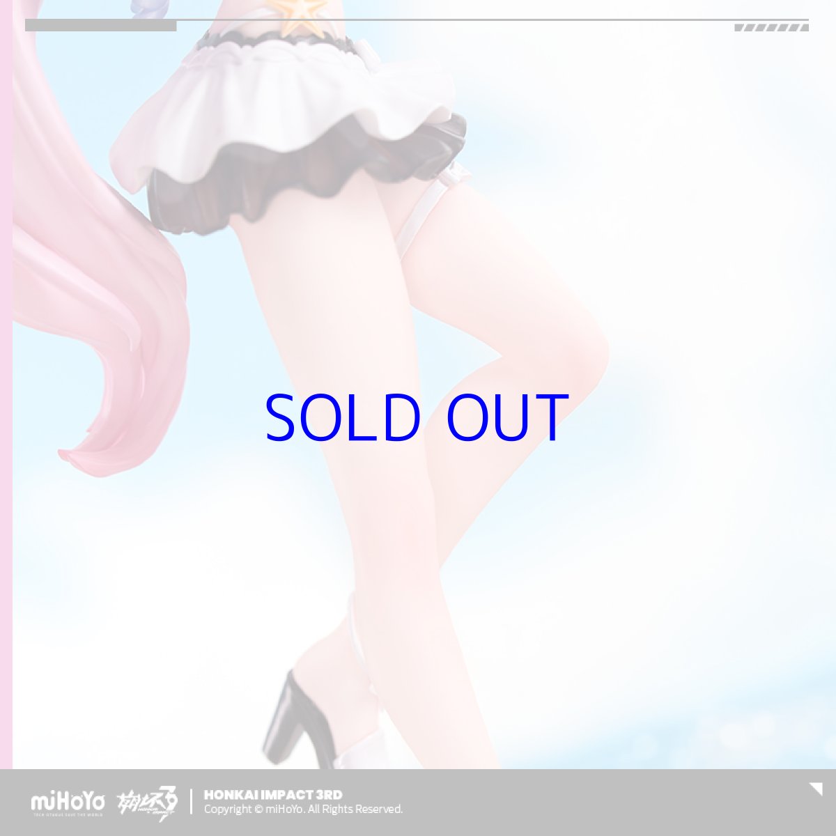 画像5: 崩壊3rd　エリシア・夏の妖精さん♪　Gift+　1/8フィギュア (5)