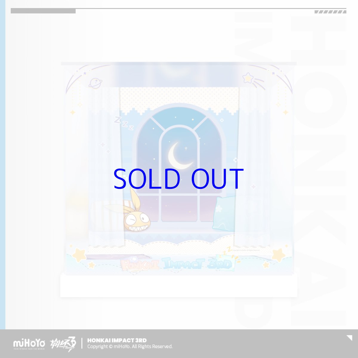 画像1: 【3rd 99pt】崩壊3rd　ちびっこシリーズ　フィギュア展示ケース　LEDライトなし（2種類） (1)