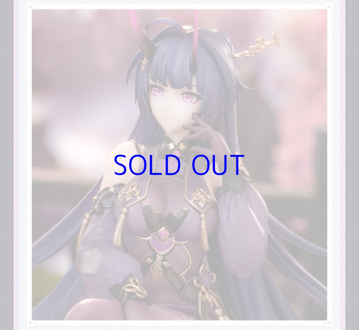 画像13: 崩壊3rd　芽衣・雷の律者・春の夜雨　1/7 フィギュア　特典アクスタ付き【予約2026年3月】 (13)