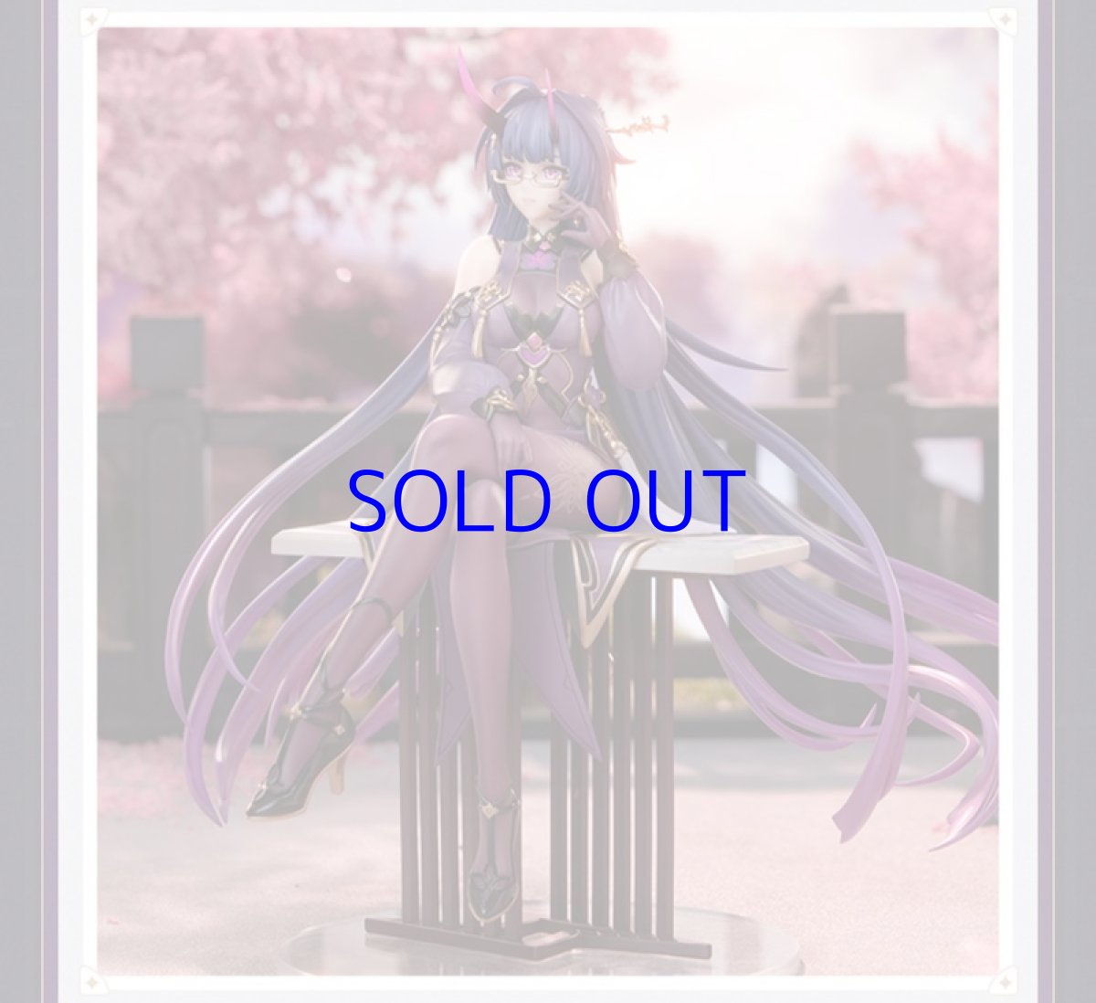 画像7: 崩壊3rd　芽衣・雷の律者・春の夜雨　1/7 フィギュア　特典アクスタ付き【予約2026年3月】 (7)