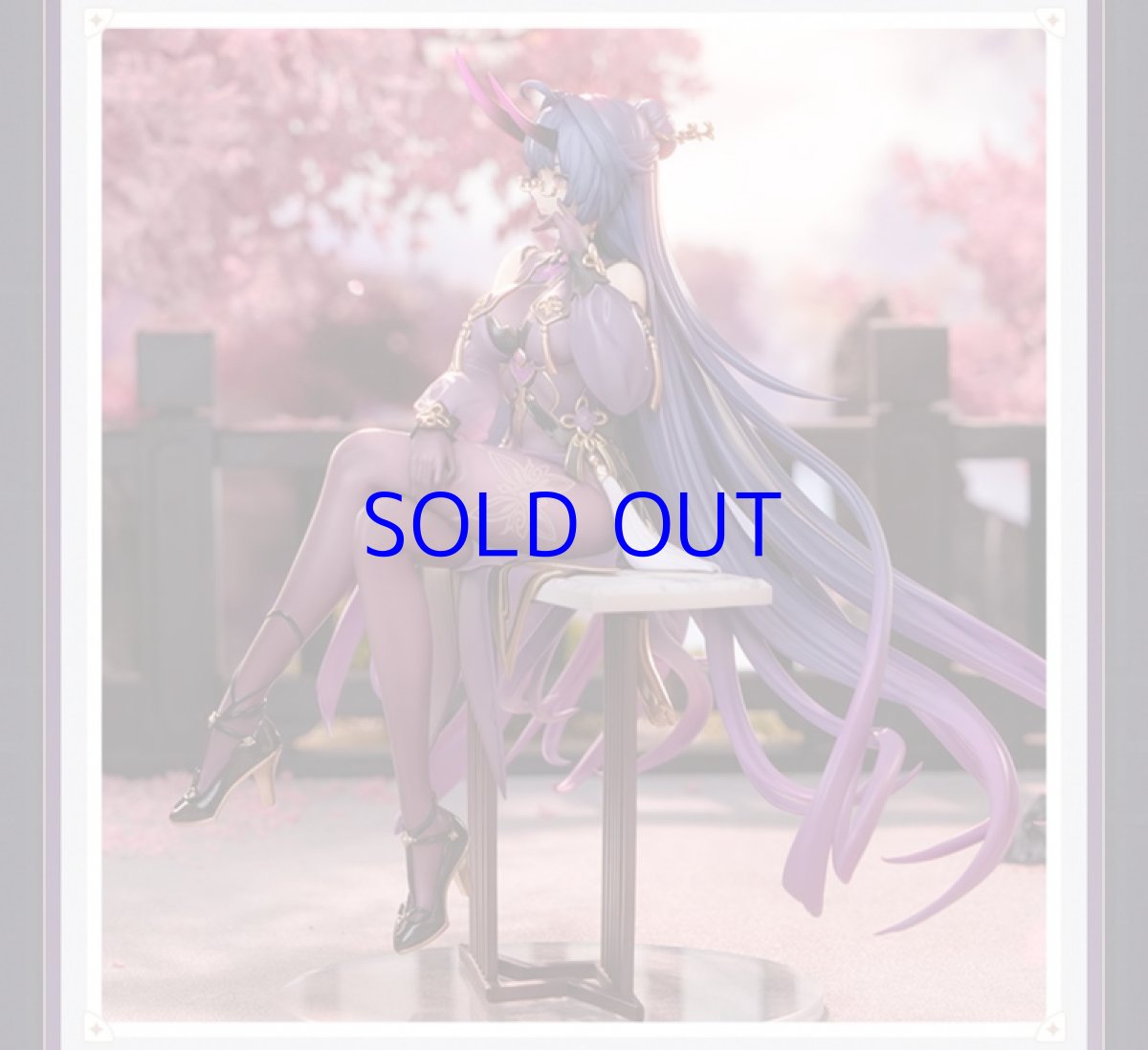 画像8: 崩壊3rd　芽衣・雷の律者・春の夜雨　1/7 フィギュア　特典アクスタ付き【予約2026年3月】 (8)