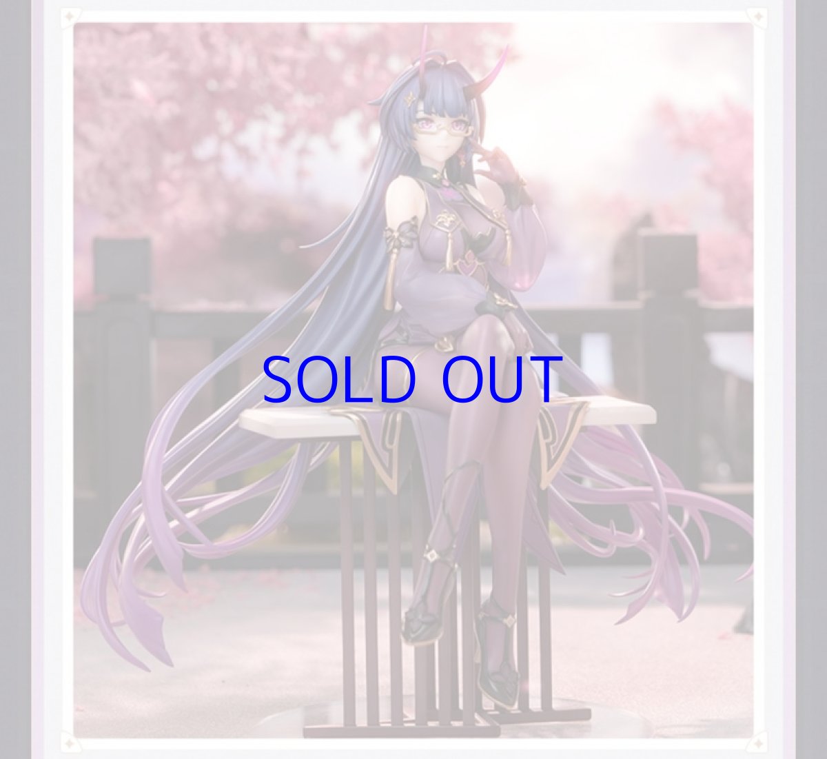 画像11: 崩壊3rd　芽衣・雷の律者・春の夜雨　1/7 フィギュア　特典アクスタ付き【予約2026年3月】 (11)