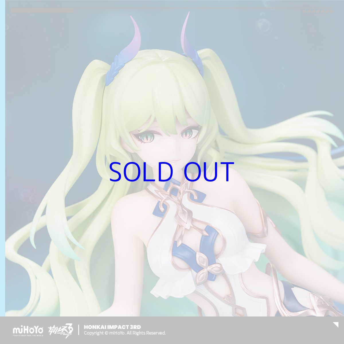 画像2: 崩壊3rd　メビウス・ブルーコーラル　1/8 フィギュア【予約2026年2月】 (2)