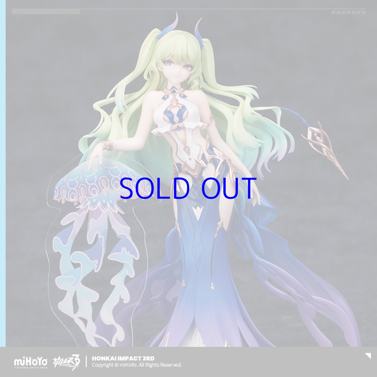 画像3: 崩壊3rd　メビウス・ブルーコーラル　1/8 フィギュア【予約2026年2月】 (3)